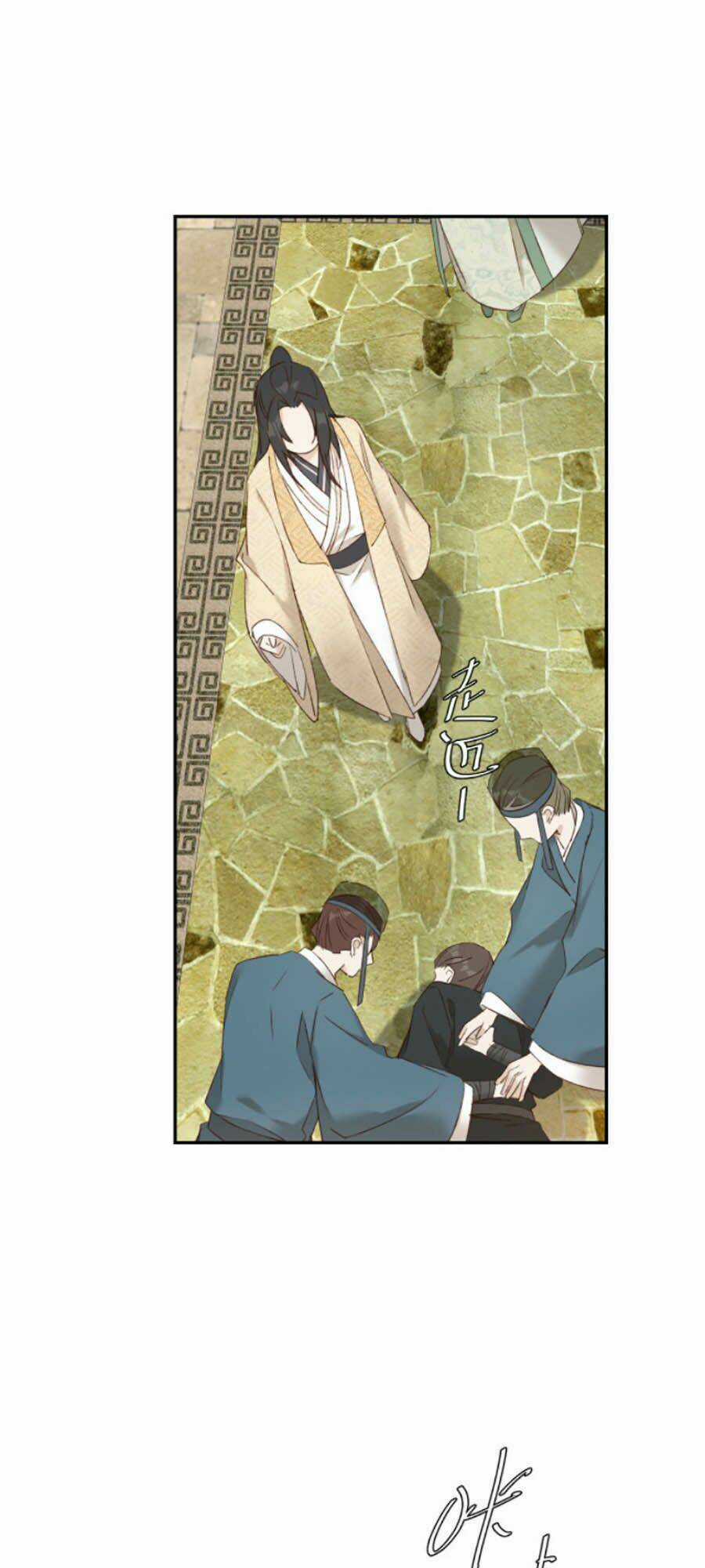 Hoàng Hậu Vô Đức Chapter 48 trang 16