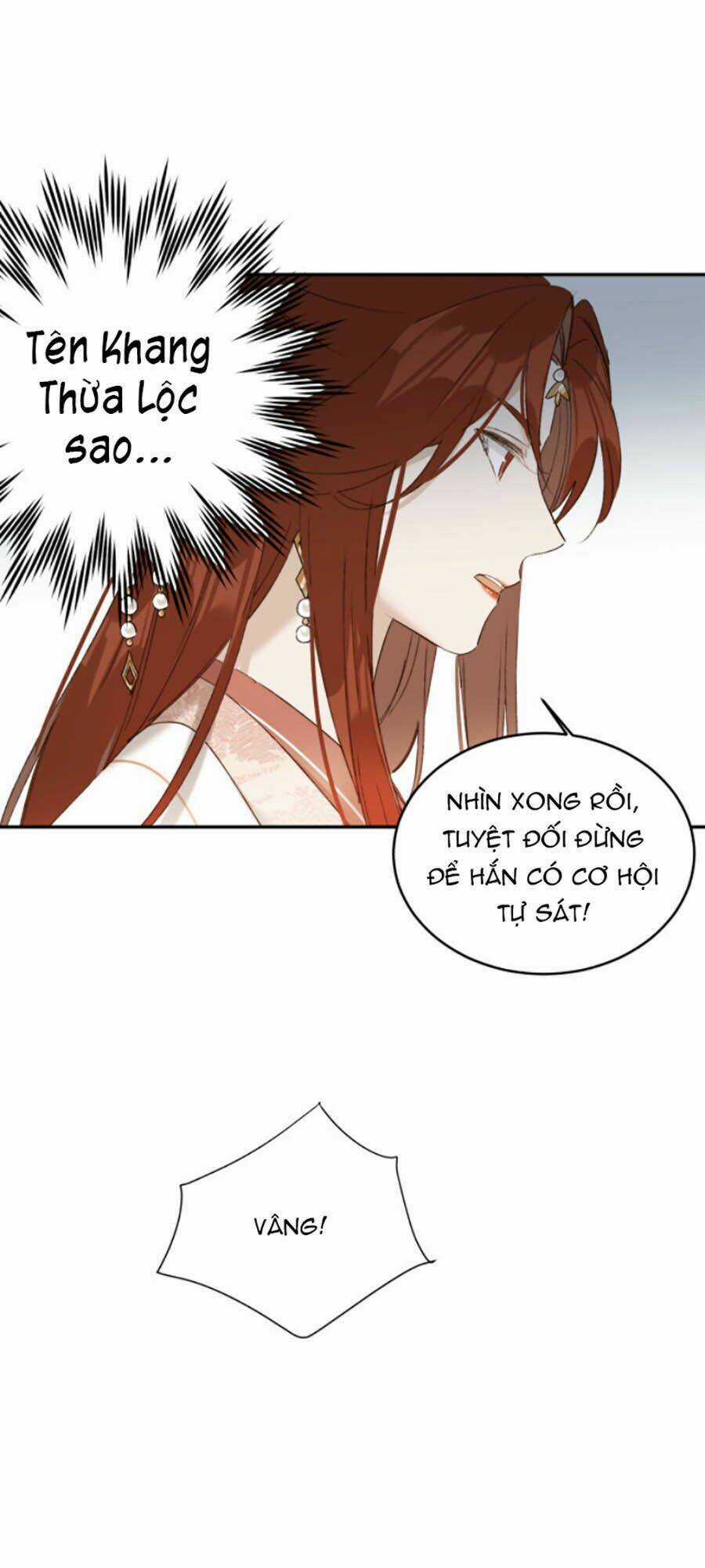 Hoàng Hậu Vô Đức Chapter 48 trang 22