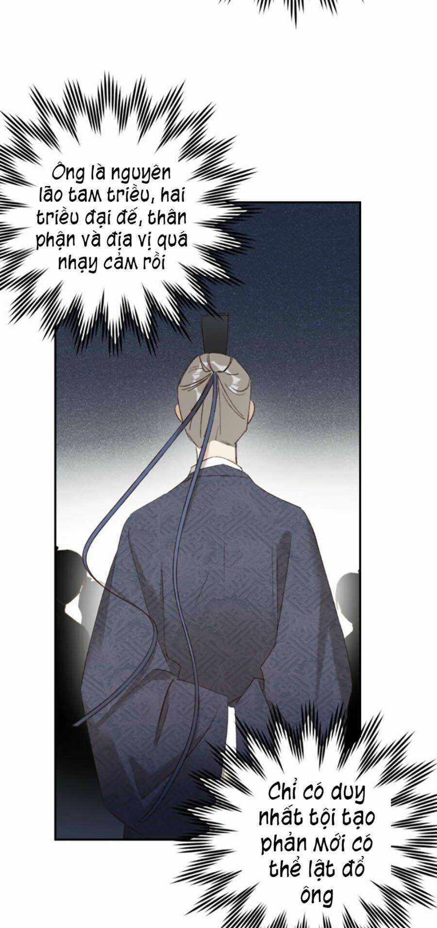 Hoàng Hậu Vô Đức Chapter 48 trang 30