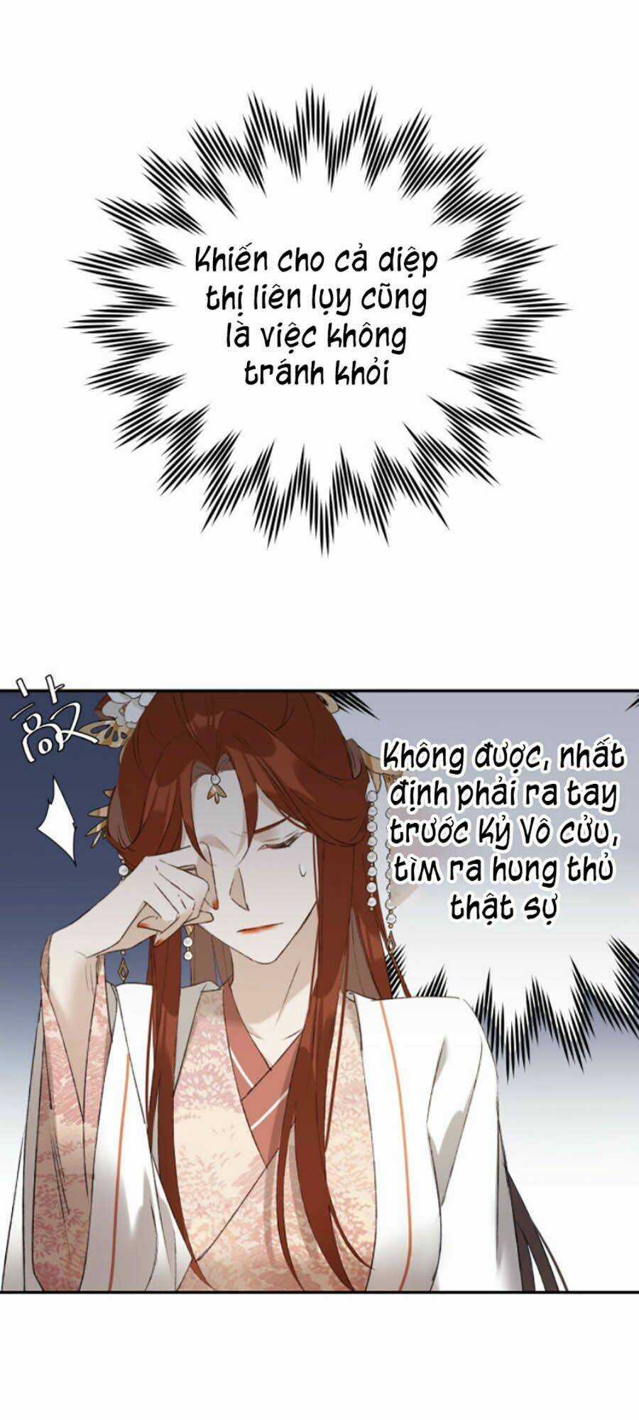 Hoàng Hậu Vô Đức Chapter 48 trang 32