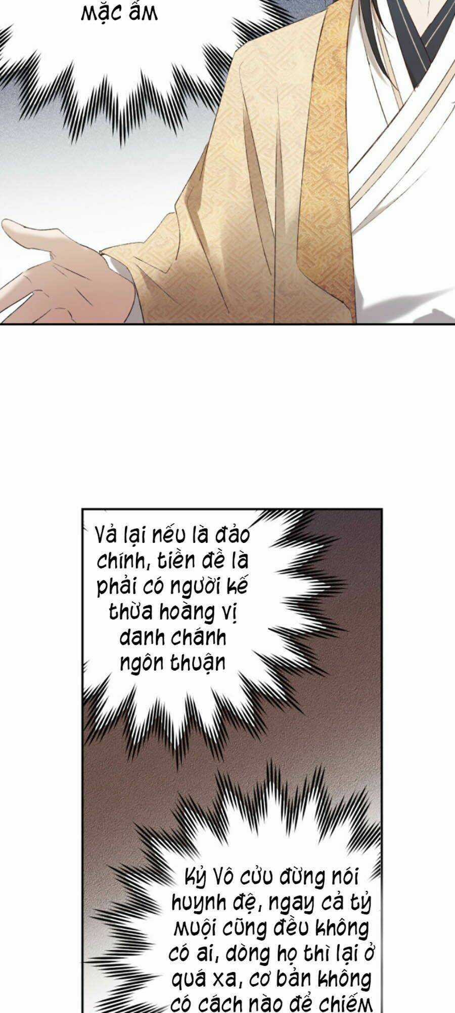 Hoàng Hậu Vô Đức Chapter 48 trang 37