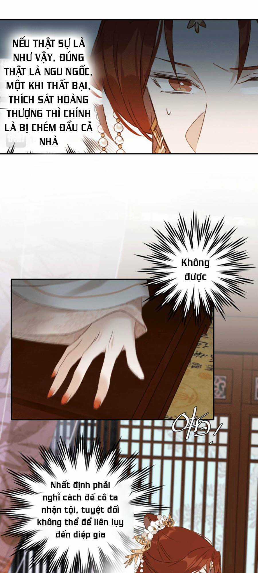 Hoàng Hậu Vô Đức Chapter 49 trang 5