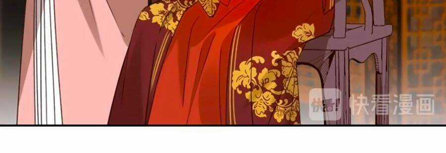 Hoàng Hậu Vô Đức Chapter 5 trang 21