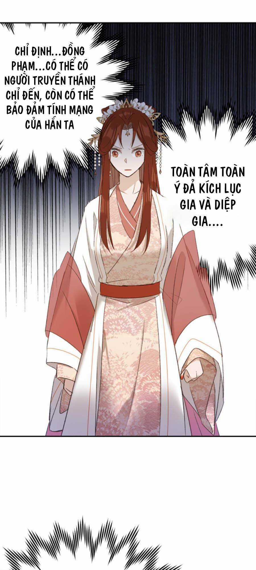 Hoàng Hậu Vô Đức Chapter 50 trang 30