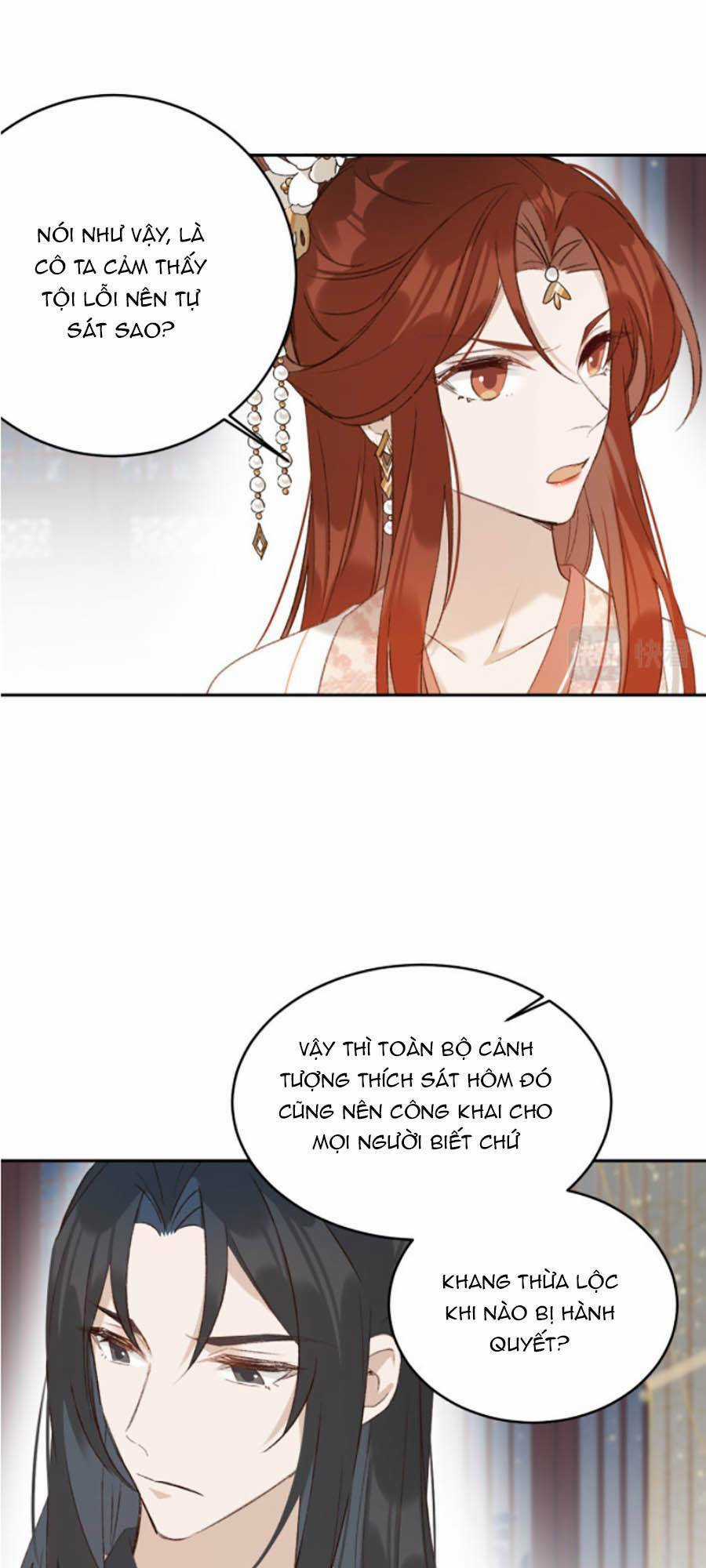 Hoàng Hậu Vô Đức Chapter 51 trang 16