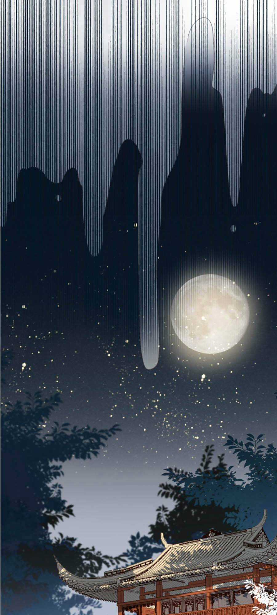 Hoàng Hậu Vô Đức Chapter 51 trang 8