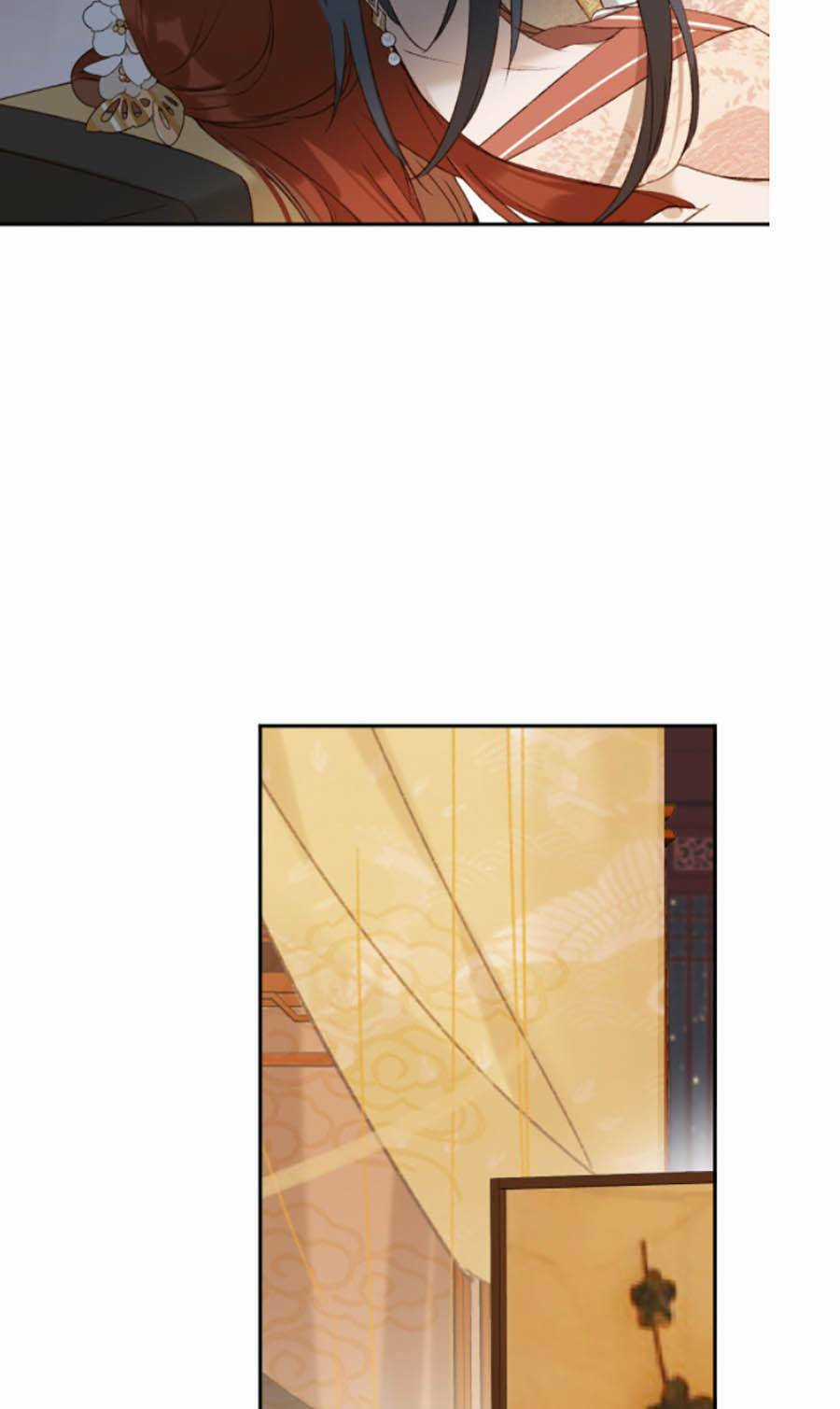 Hoàng Hậu Vô Đức Chapter 52 trang 12