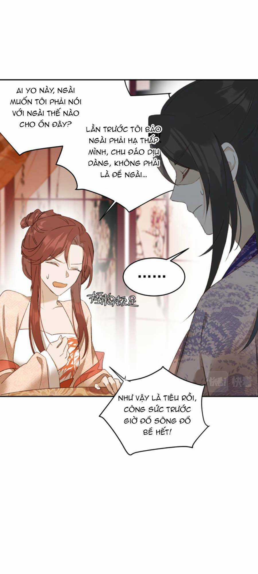 Hoàng Hậu Vô Đức Chapter 53 trang 26