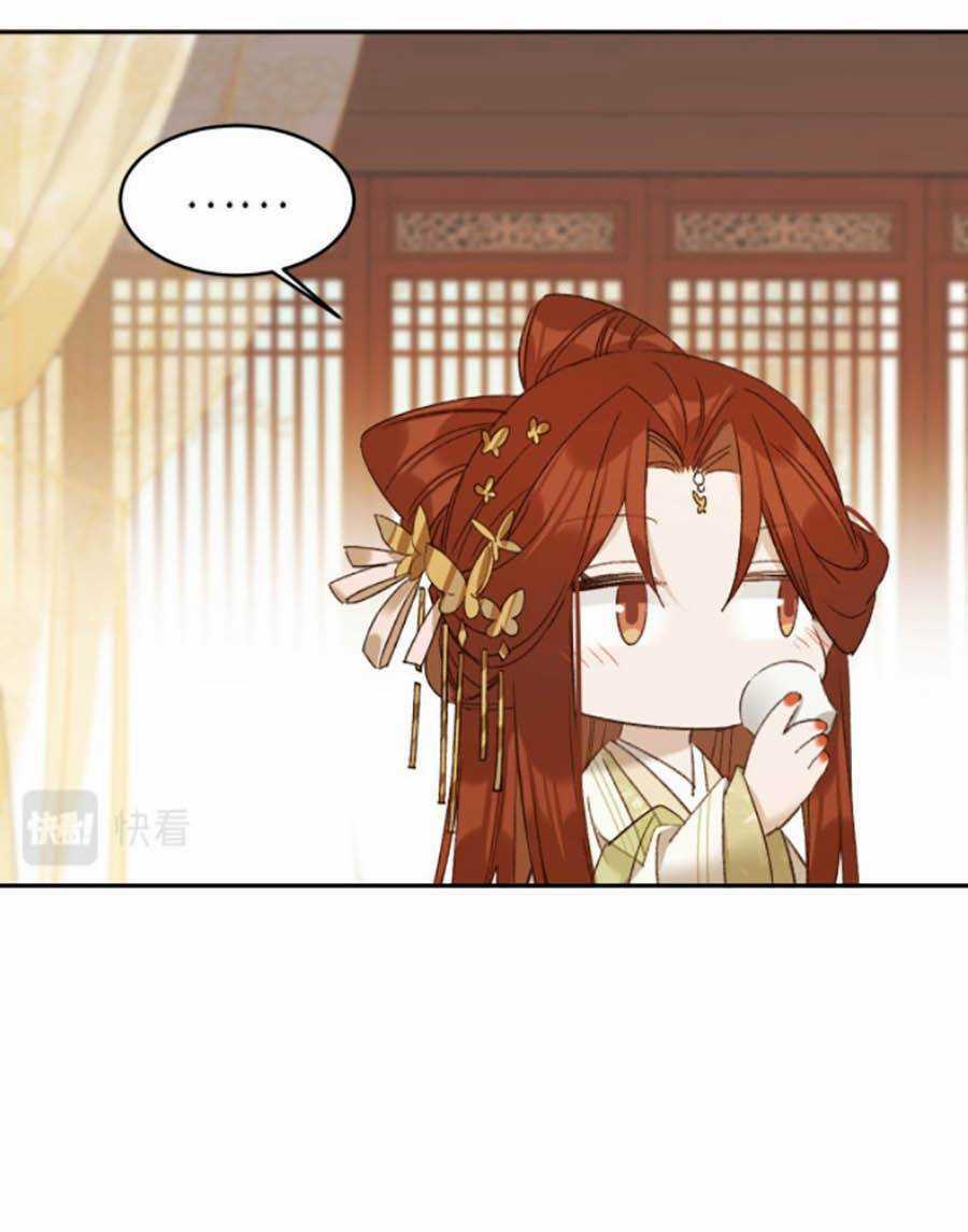 Hoàng Hậu Vô Đức Chapter 56 trang 25