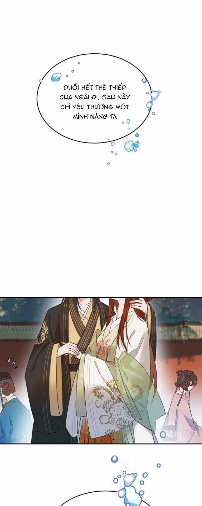 Hoàng Hậu Vô Đức Chapter 59 trang 26