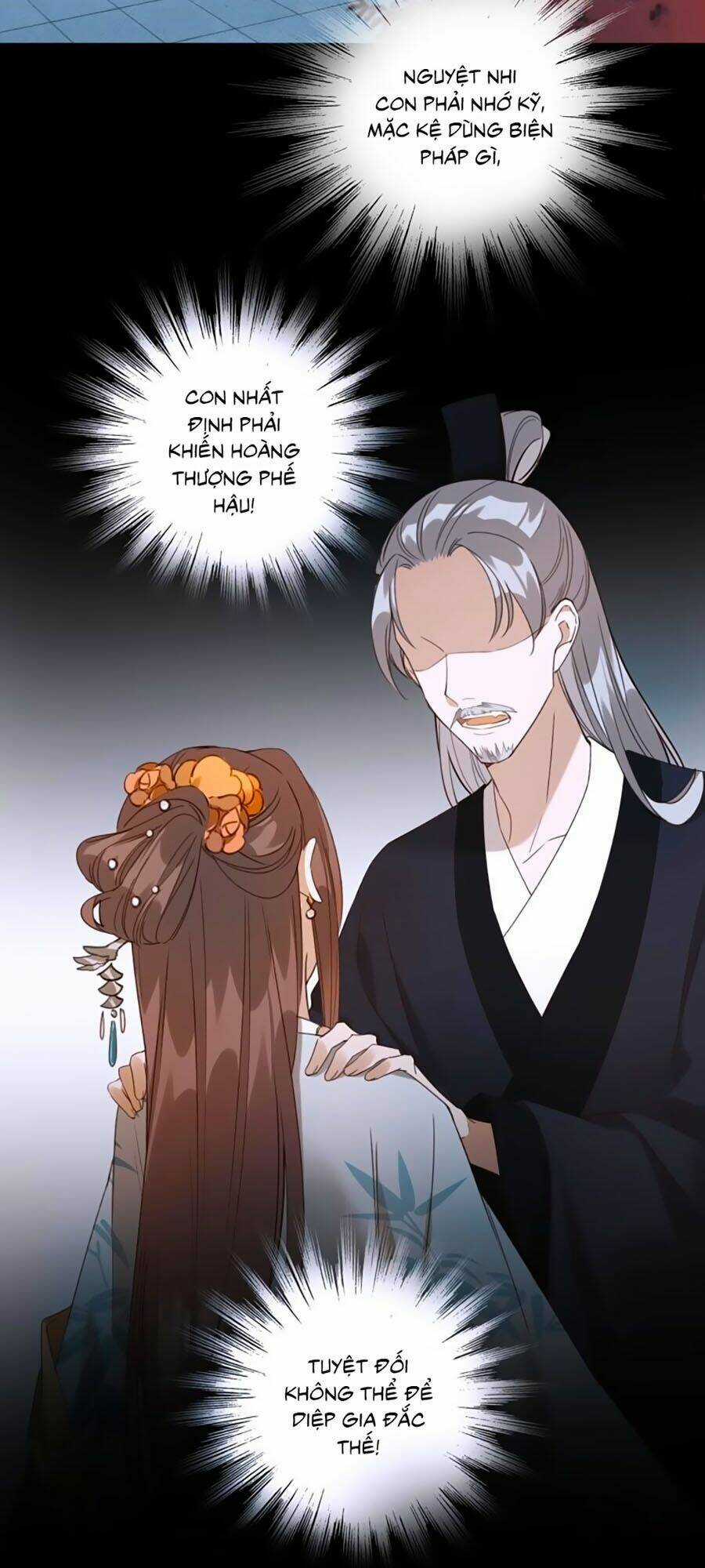 Hoàng Hậu Vô Đức Chapter 6 trang 7