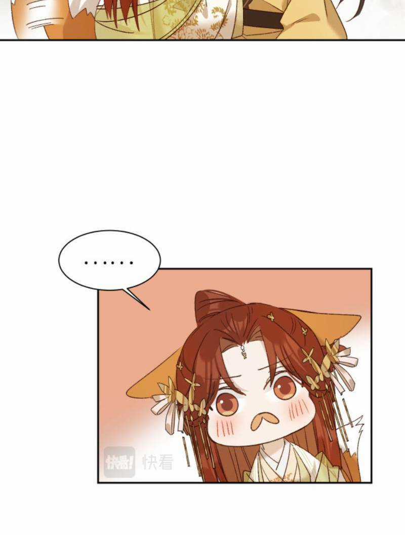 Hoàng Hậu Vô Đức Chapter 60 trang 29