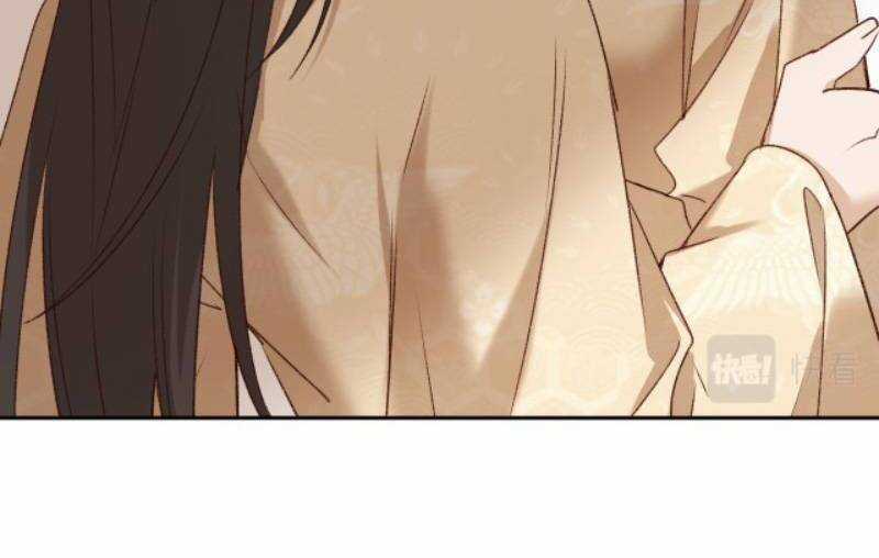 Hoàng Hậu Vô Đức Chapter 62 trang 32