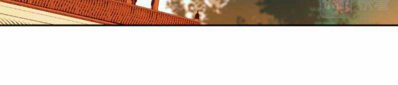 Hoàng Hậu Vô Đức Chapter 62 trang 42