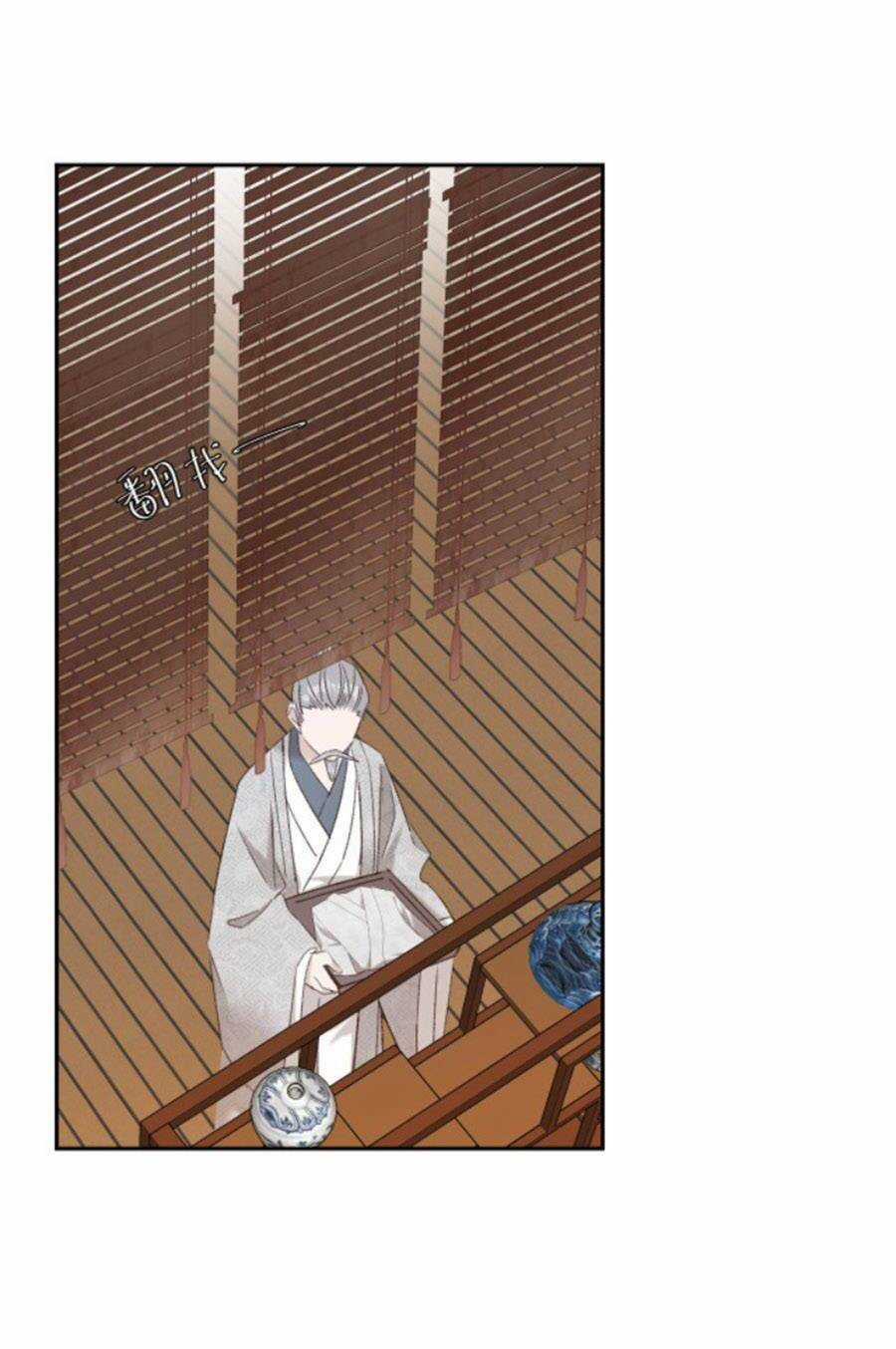 Hoàng Hậu Vô Đức Chapter 64 trang 18