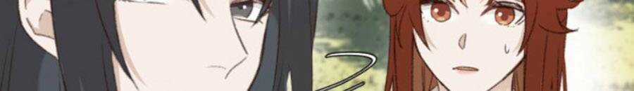 Hoàng Hậu Vô Đức Chapter 67 trang 24