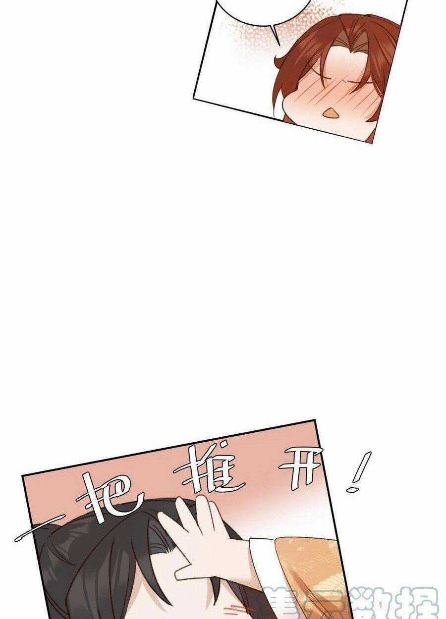 Hoàng Hậu Vô Đức Chapter 68 trang 28