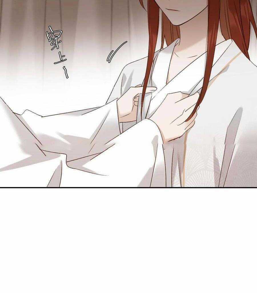 Hoàng Hậu Vô Đức Chapter 68 trang 47