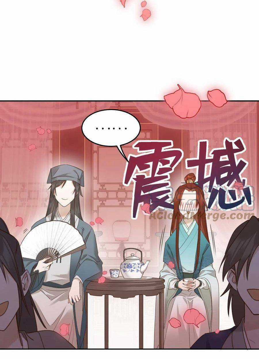 Hoàng Hậu Vô Đức Chapter 72 trang 14