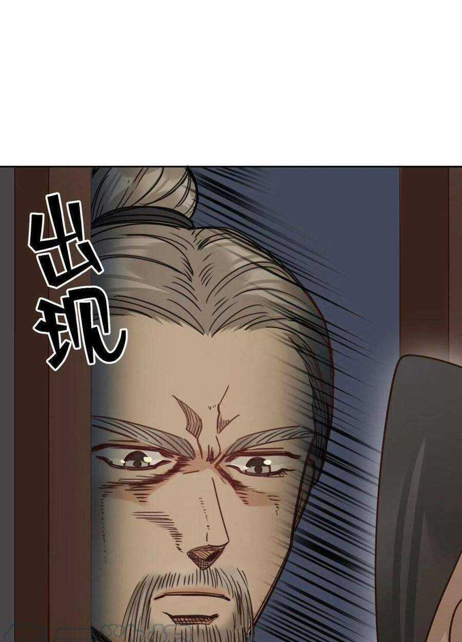 Hoàng Hậu Vô Đức Chapter 73 trang 35