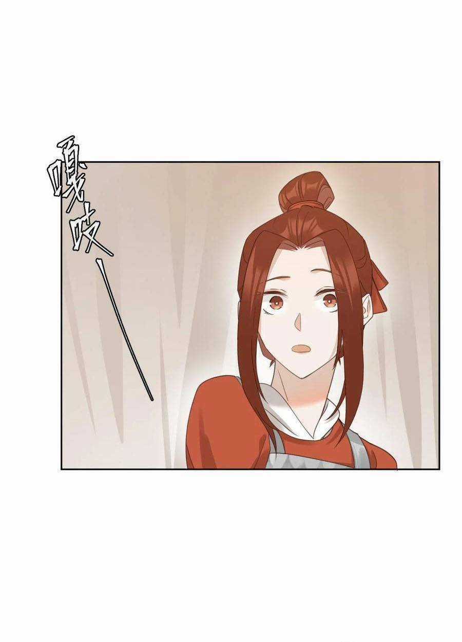 Hoàng Hậu Vô Đức Chapter 73 trang 40