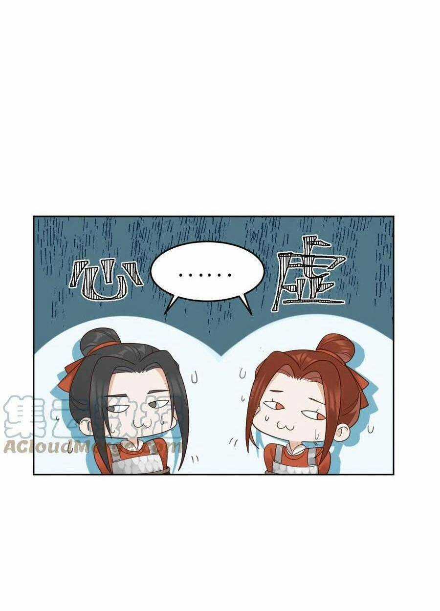 Hoàng Hậu Vô Đức Chapter 73 trang 44