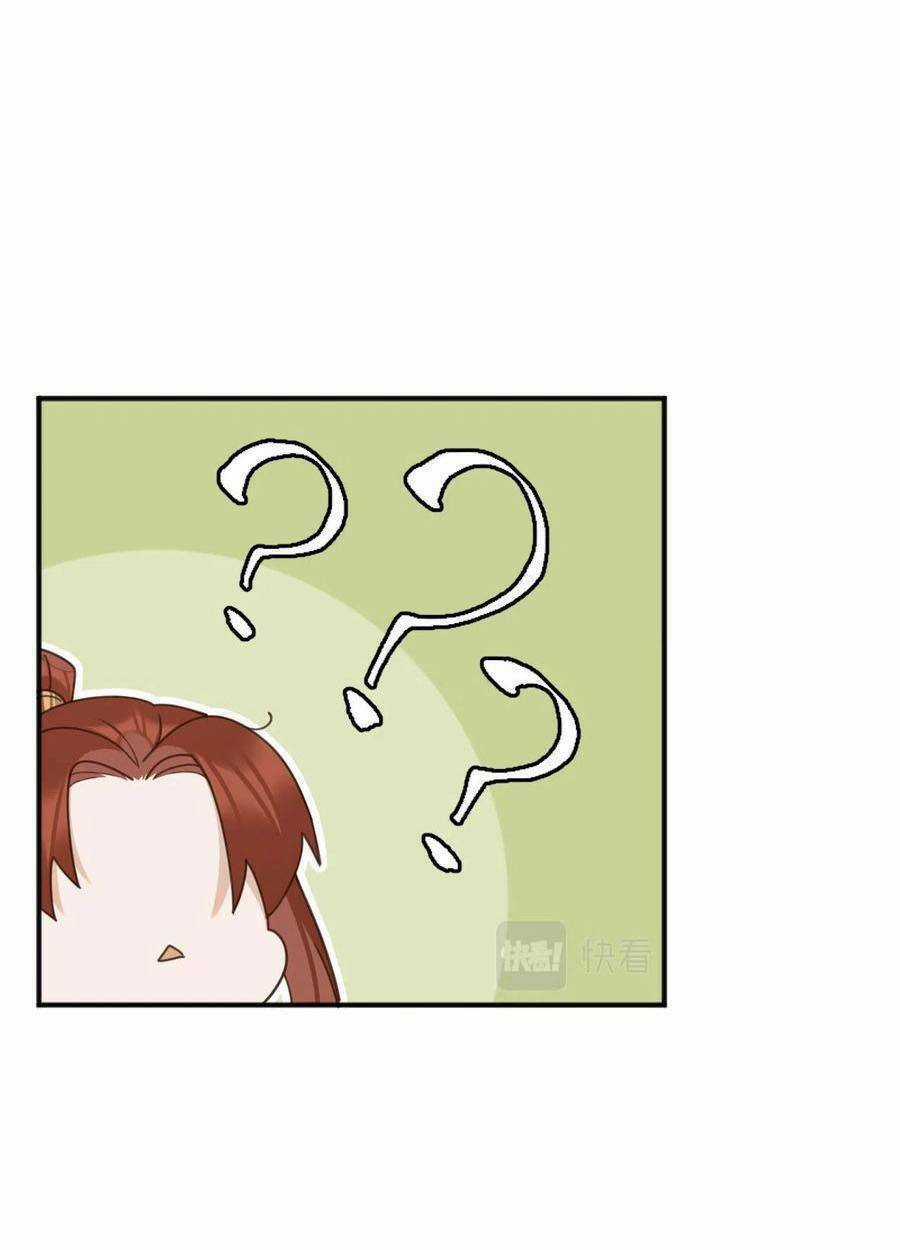 Hoàng Hậu Vô Đức Chapter 73 trang 9