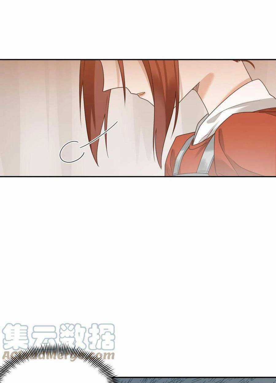 Hoàng Hậu Vô Đức Chapter 74 trang 34