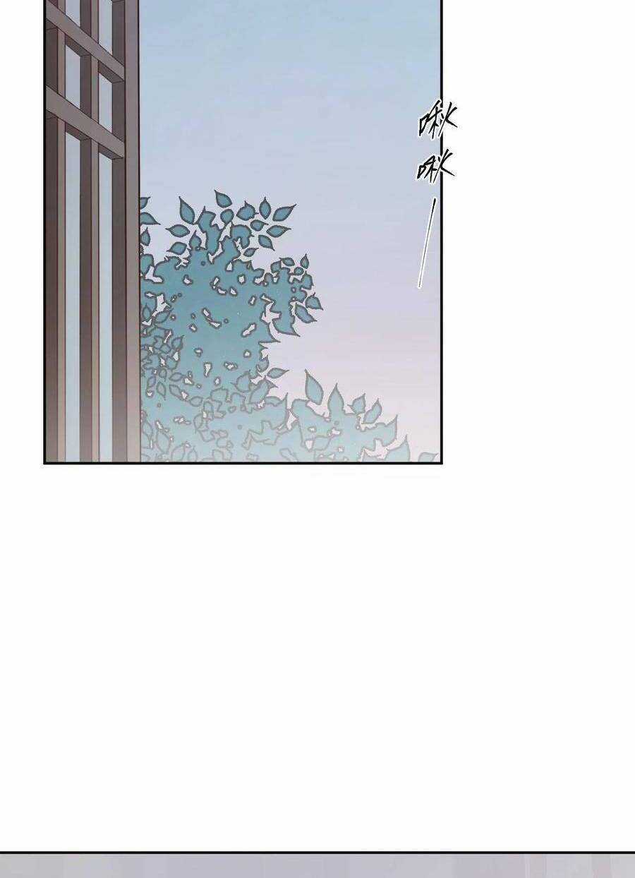 Hoàng Hậu Vô Đức Chapter 74 trang 38