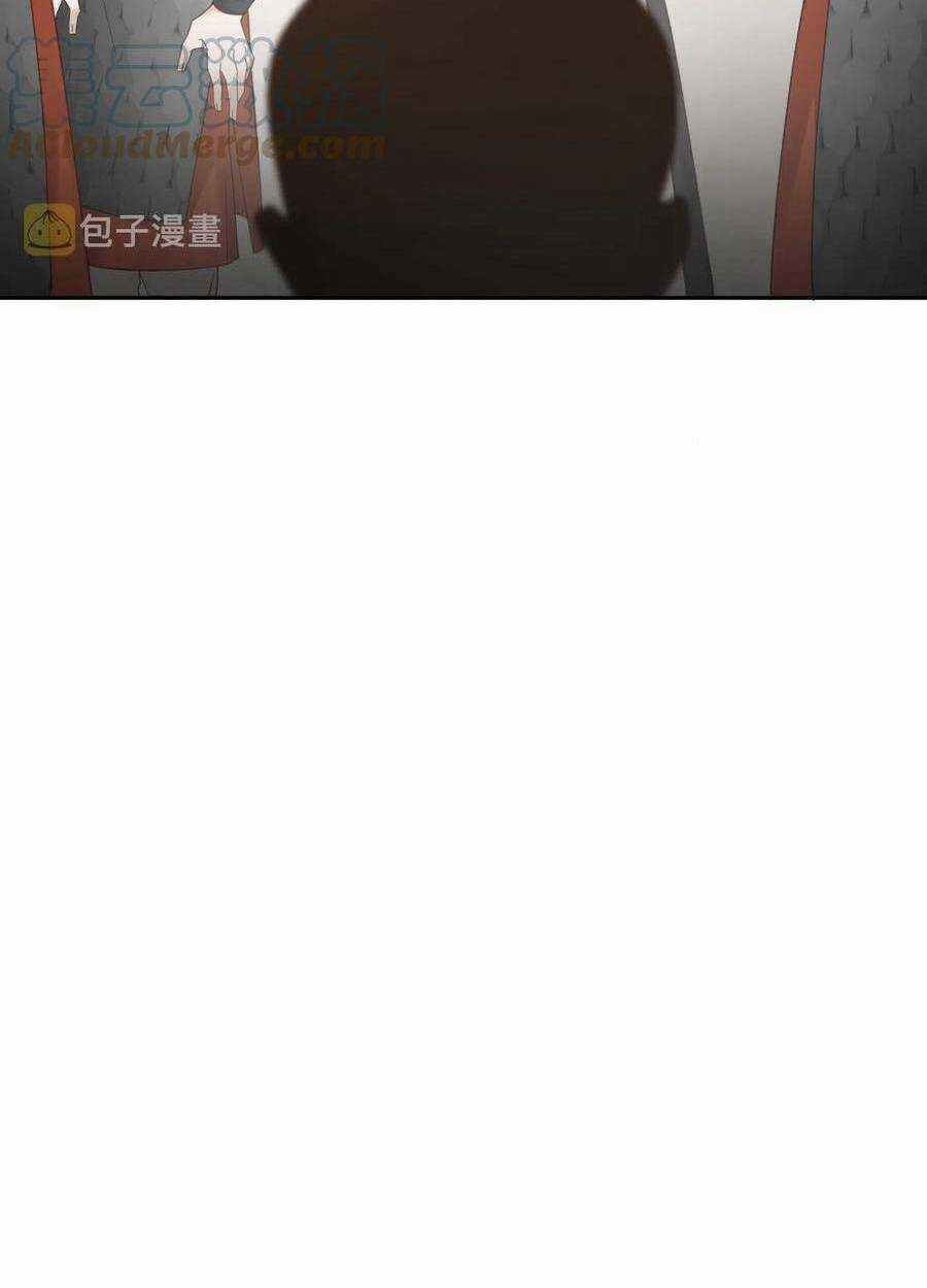 Hoàng Hậu Vô Đức Chapter 74 trang 48