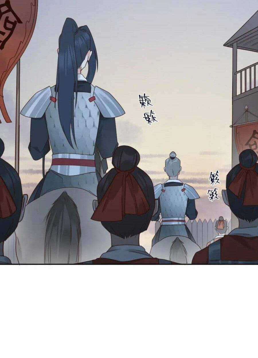 Hoàng Hậu Vô Đức Chapter 75 trang 26