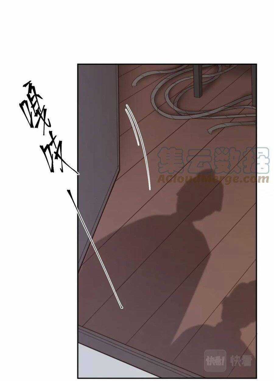 Hoàng Hậu Vô Đức Chapter 75 trang 27