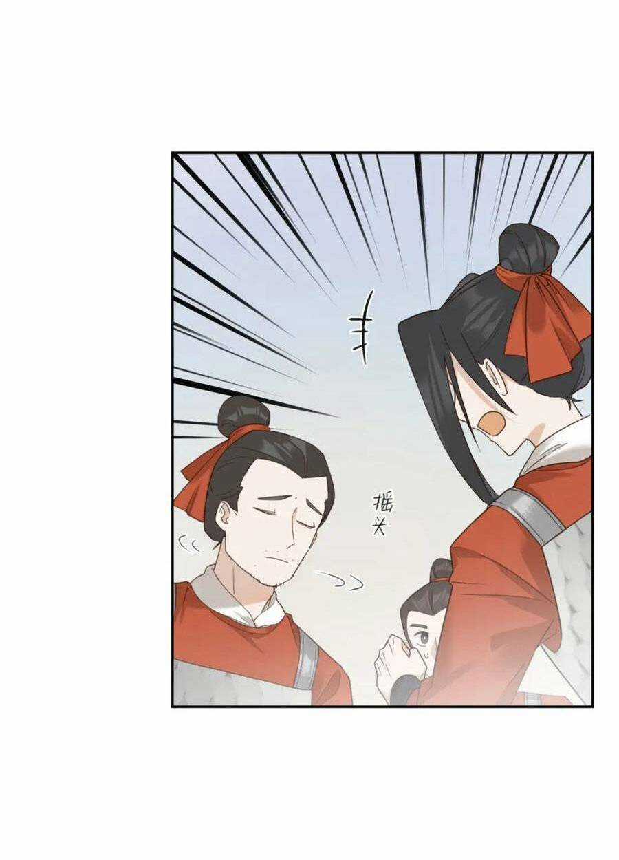 Hoàng Hậu Vô Đức Chapter 75 trang 36