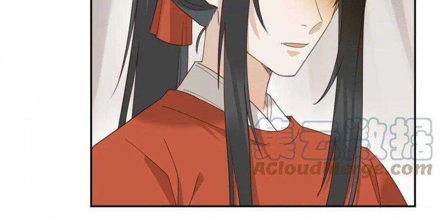 Hoàng Hậu Vô Đức Chapter 76 trang 26