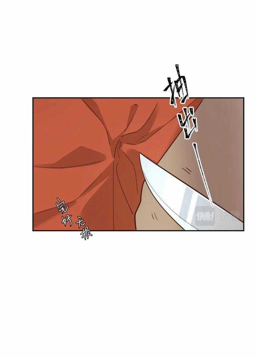 Hoàng Hậu Vô Đức Chapter 76 trang 61