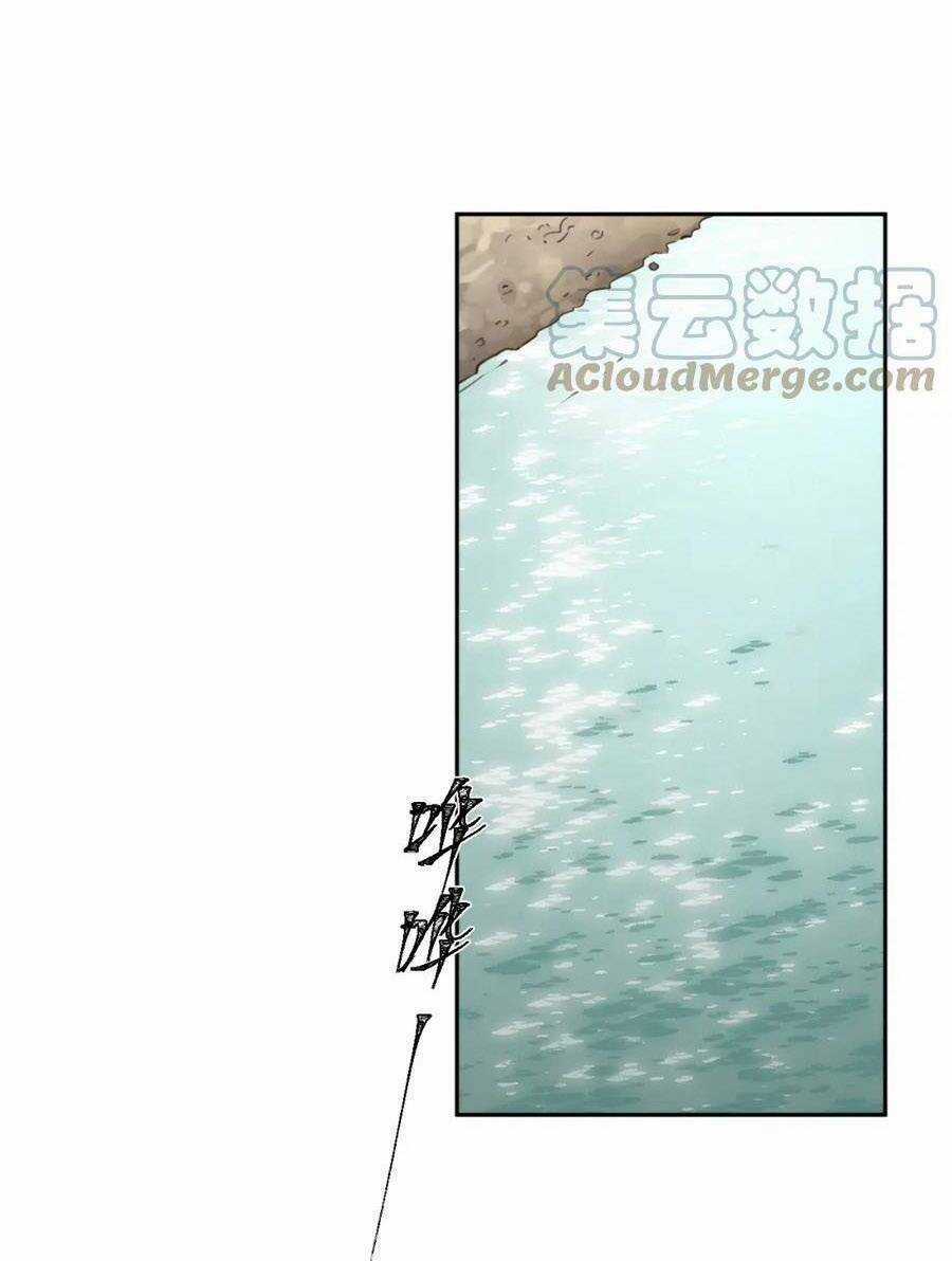 Hoàng Hậu Vô Đức Chapter 77 trang 27