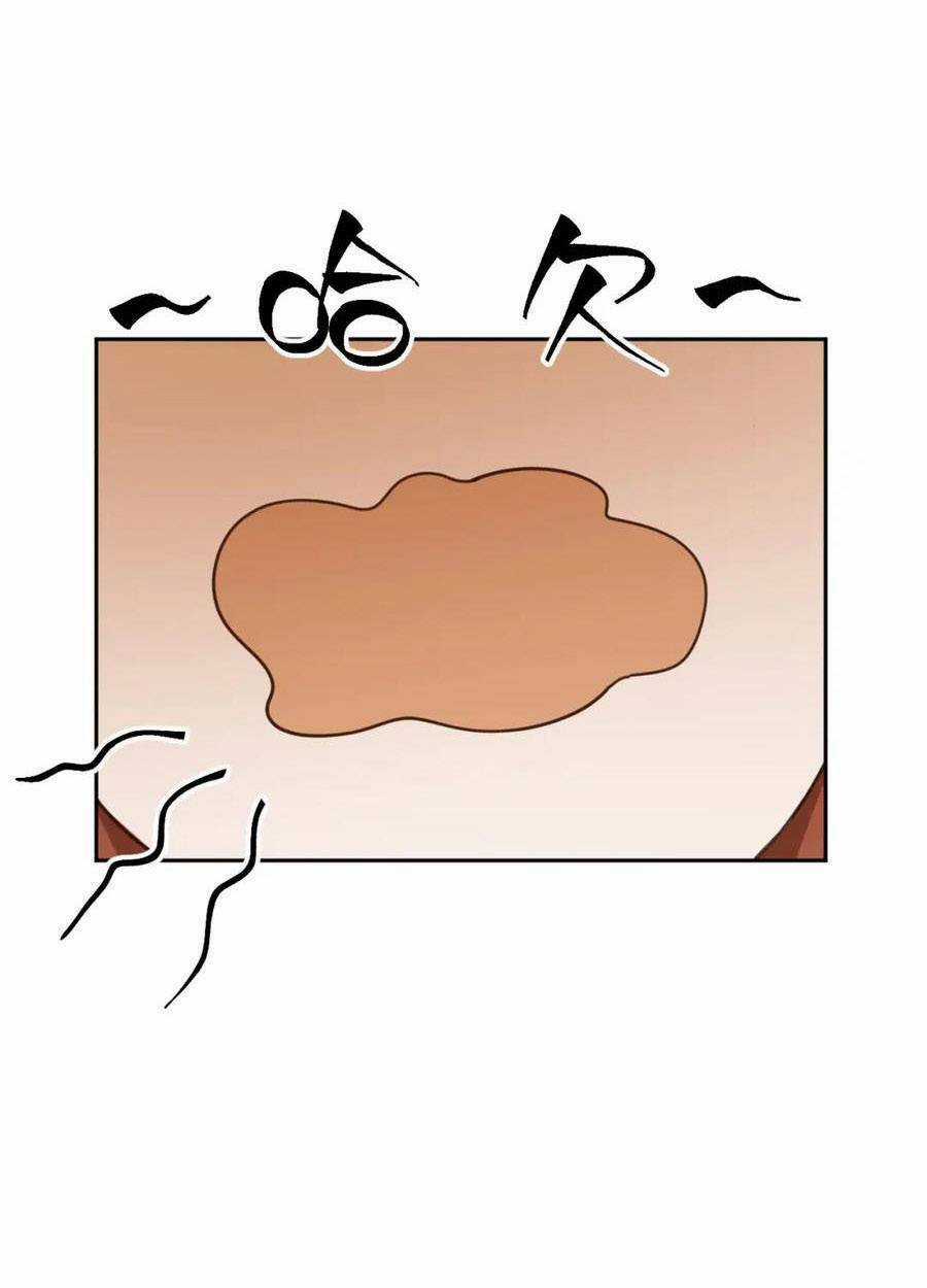 Hoàng Hậu Vô Đức Chapter 78 trang 37