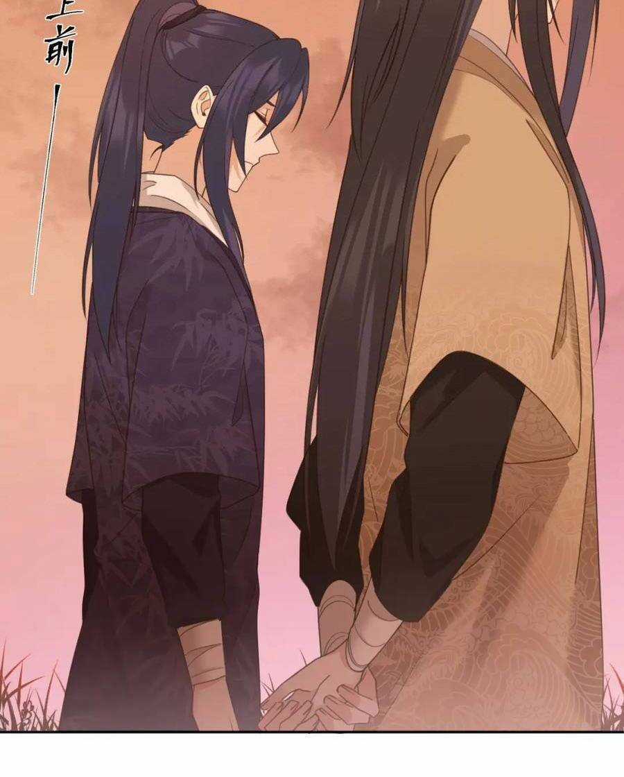 Hoàng Hậu Vô Đức Chapter 80 trang 7