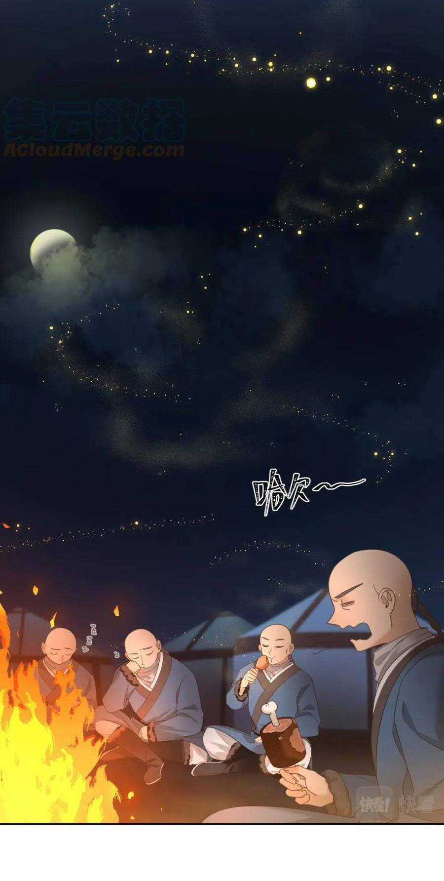 Hoàng Hậu Vô Đức Chapter 81 trang 11