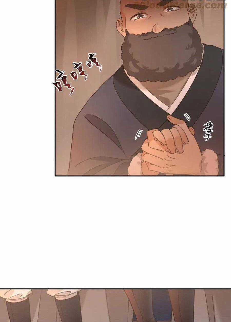 Hoàng Hậu Vô Đức Chapter 81 trang 24