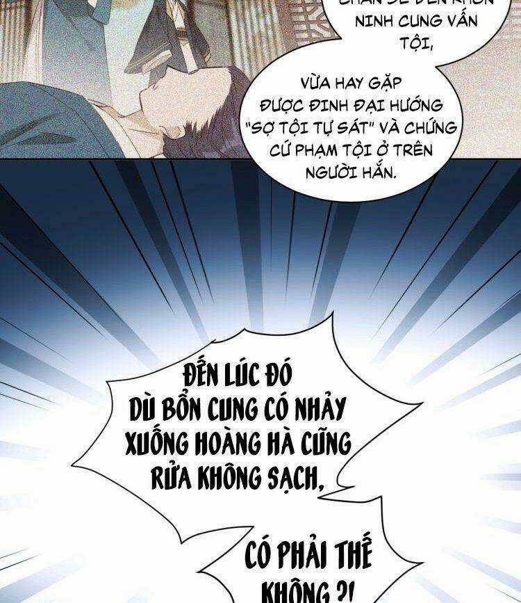 Hoàng Hậu Vô Đức Chapter 9 trang 17