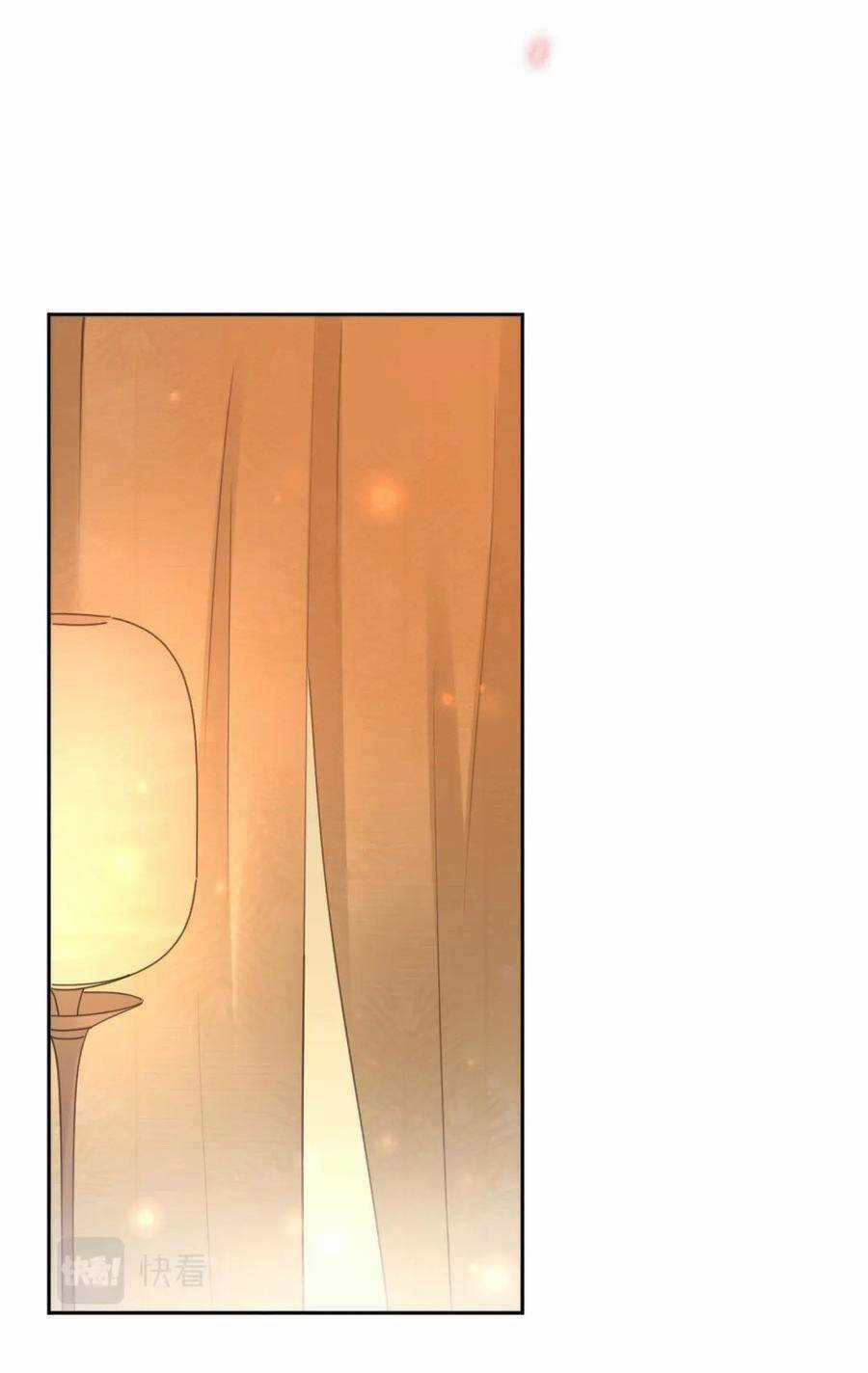 Hoàng Hậu Vô Đức Chapter 90 trang 14