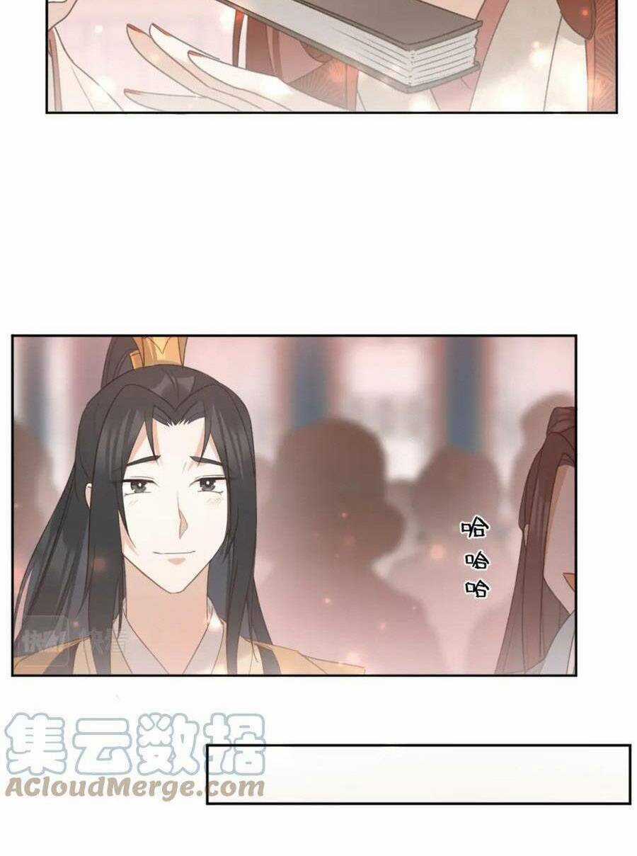 Hoàng Hậu Vô Đức Chapter 91 trang 23