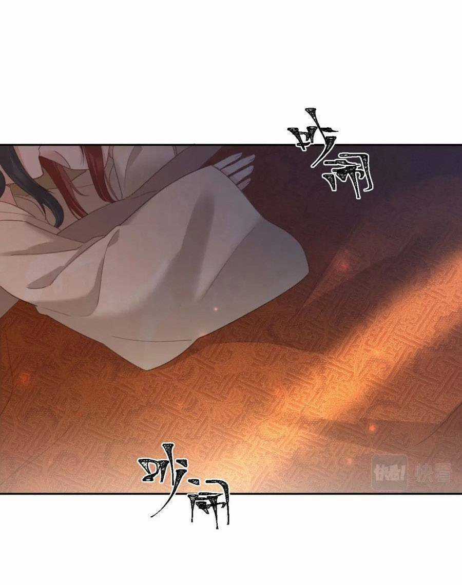 Hoàng Hậu Vô Đức Chapter 91 trang 40