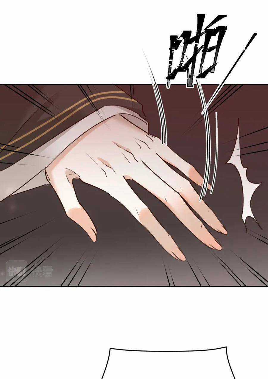 Hoàng Hậu Vô Đức Chapter 93 trang 14