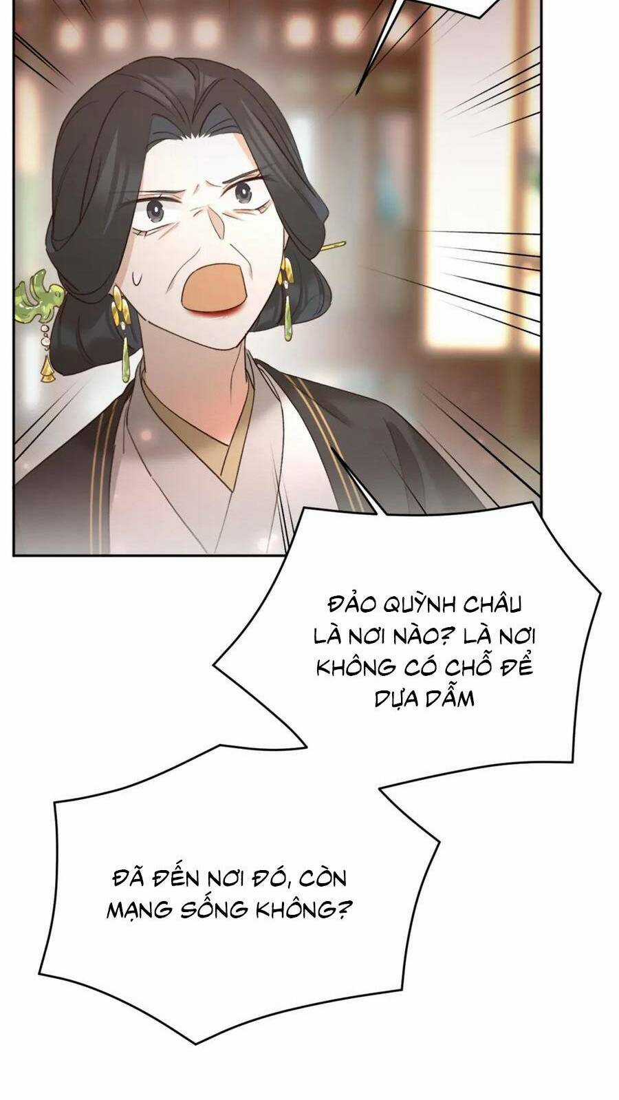 Hoàng Hậu Vô Đức Chapter 93 trang 18