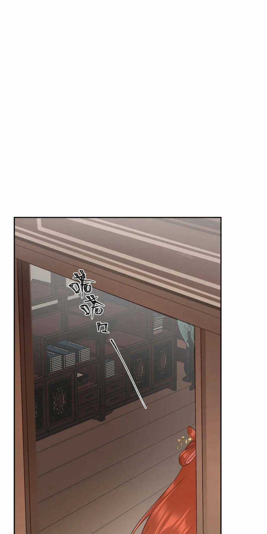 Hoàng Hậu Vô Đức Chapter 97 trang 40