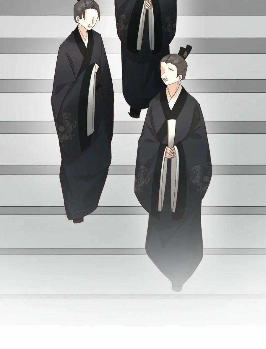 Hoàng Hậu Vô Đức Chapter 98 trang 17