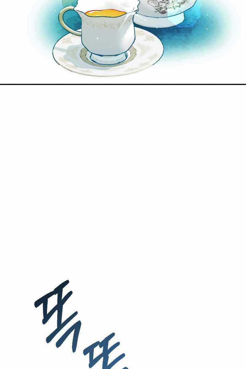 Hoàng Kim Pháp Sư Chapter 1 trang 119