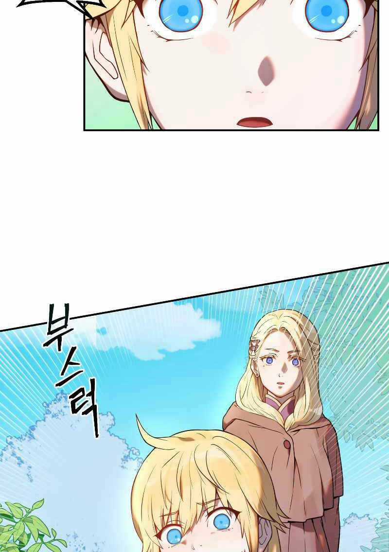 Hoàng Kim Pháp Sư Chapter 1 trang 160